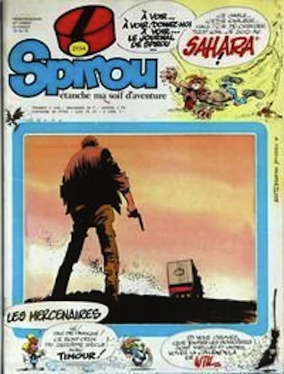 Cover of Volume #2114