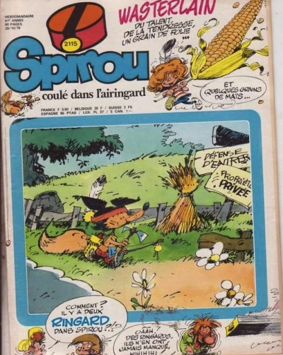 Cover of Volume #2115