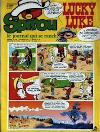 Cover of Volume #2117