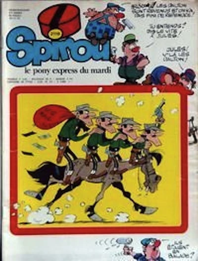 Cover of Volume #2118