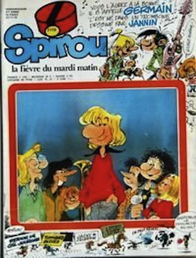 Cover of Volume #2119