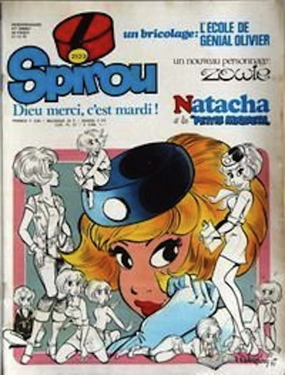 Cover of Volume #2123