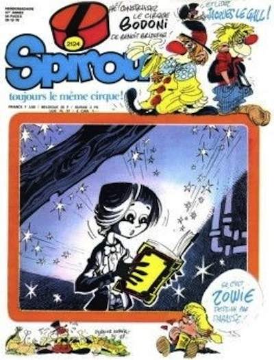 Cover of Volume #2124