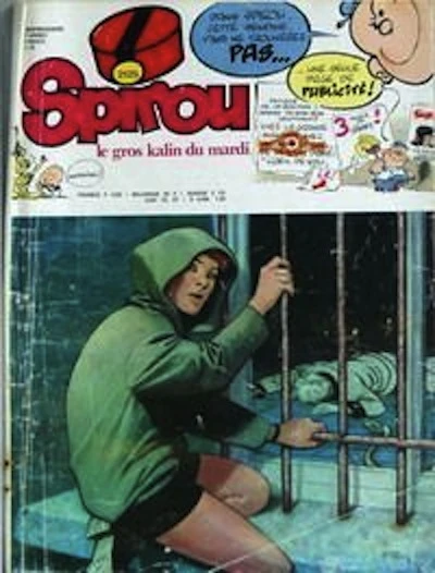 Cover of Volume #2125