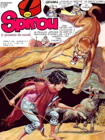 Cover of Volume #2126