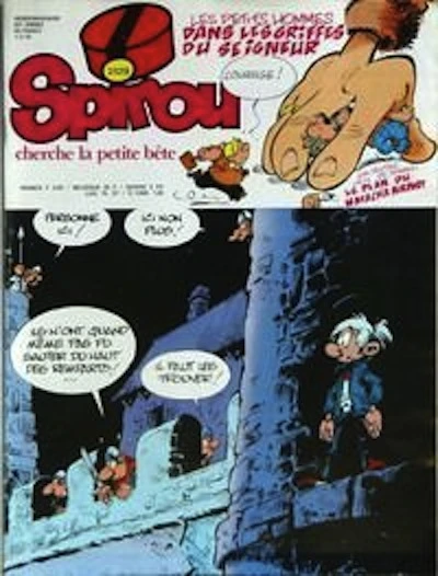 Cover of Volume #2129