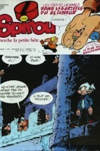 Issue #2129