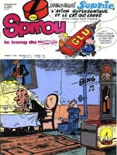 Cover of Volume #2130