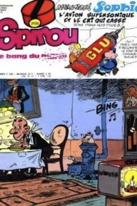 Issue #2130