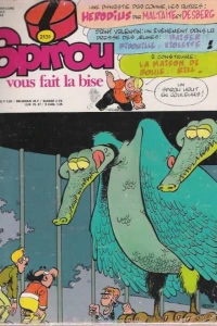 Issue #2131