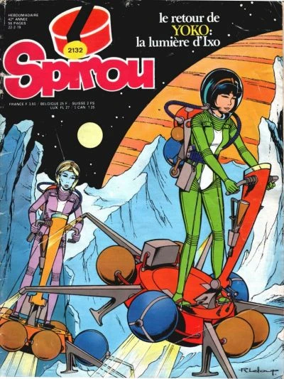 Cover of Volume #2132