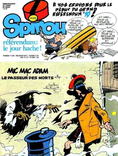 Cover of Volume #2133