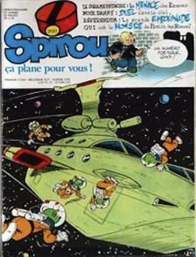 Cover of Volume #2137