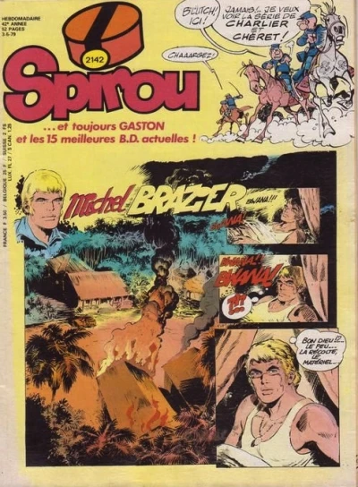 Cover of Volume #2142