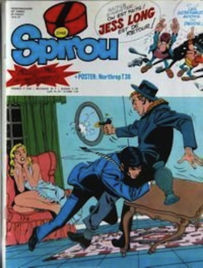 Cover of Volume #2148