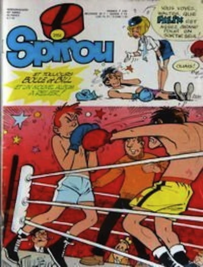 Cover of Volume #2151