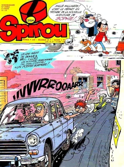 Cover of Volume #2154