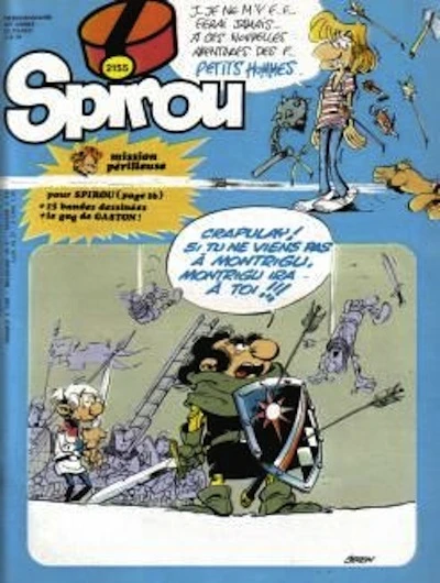 Cover of Volume #2155