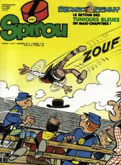 Cover of Volume #2161