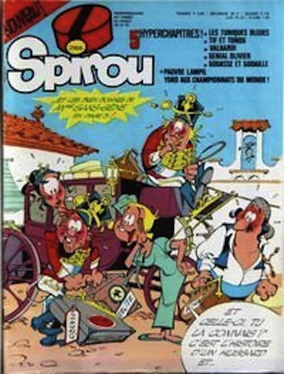 Cover of Volume #2166