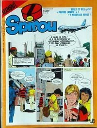 Cover of Volume #2167