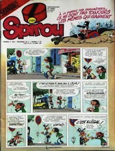 Cover of Volume #2169