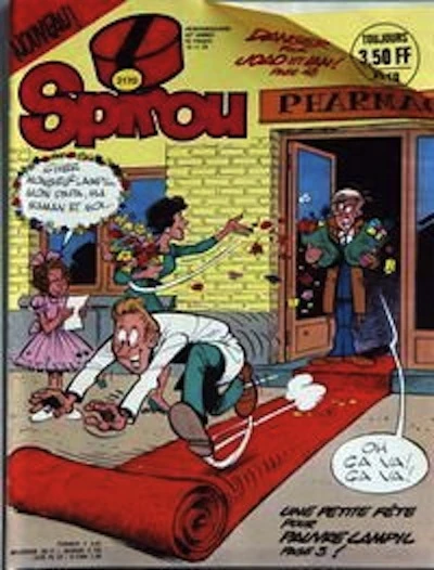 Cover of Volume #2170