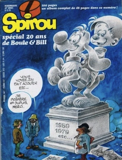 Cover of Volume #2173