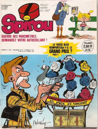 Cover of Volume #2174