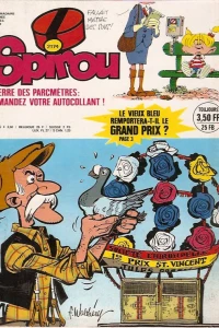 Issue #2174