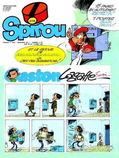 Cover of Volume #2176