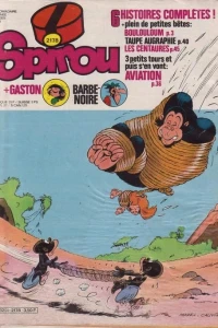 Issue #2178