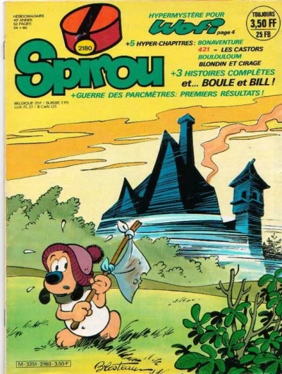 Cover of Volume #2180