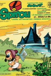 Issue #2180