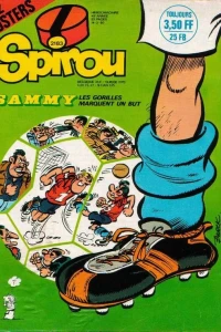 Issue #2183