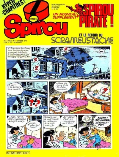 Cover of Volume #2184