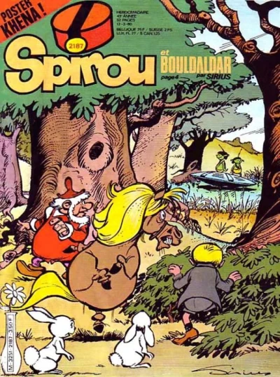 Cover of Volume #2187