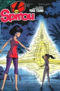 Issue #2189