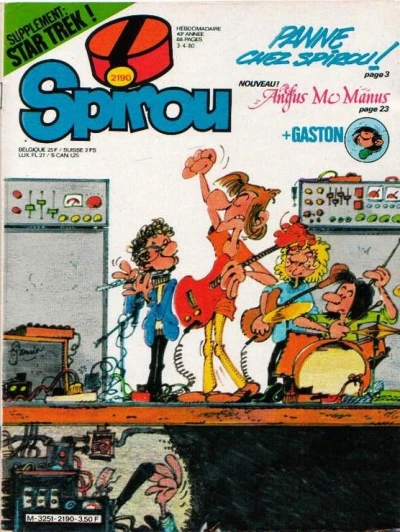 Cover of Volume #2190