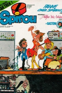 Issue #2190