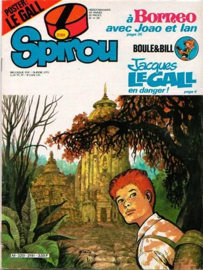 Cover of Volume #2191
