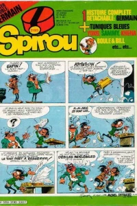 Issue #2193