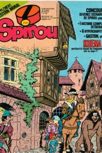 Issue #2194