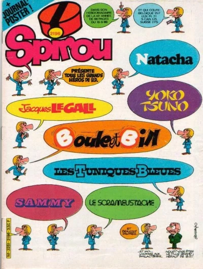 Cover of Volume #2196