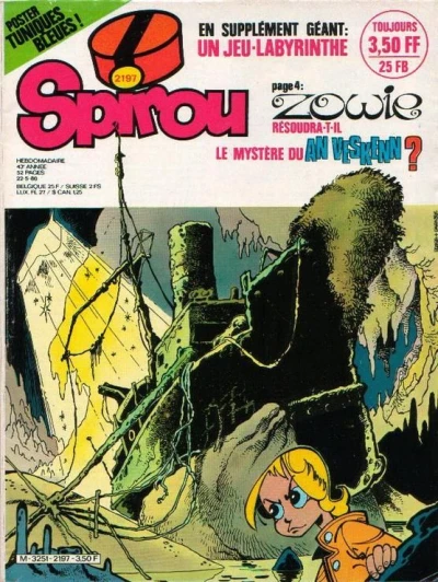 Cover of Volume #2197