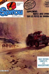 Issue #2198