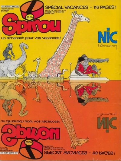 Cover of Volume #2200