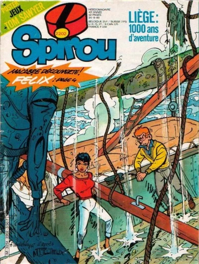 Cover of Volume #2202