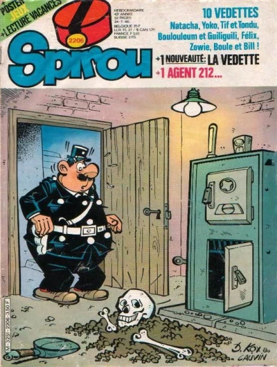 Cover of Volume #2206