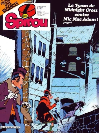 Cover of Volume #2208